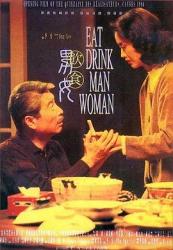 1994经典高分剧情《饮食男女》