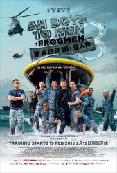 2015新加坡7.5分 动作喜剧《新兵正传3：蛙人传》