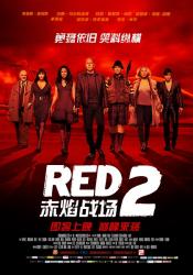 2013布鲁斯·威利斯7.2分动作《赤焰战场2》