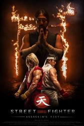 2014游戏改编动作《街头霸王：暗杀拳》