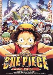 2003日本经典高分动画《海贼王剧场版4：死亡尽头的冒险》